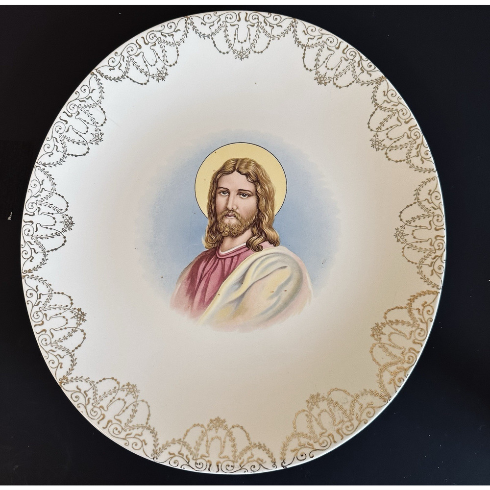 Eastern China NY USA Jesus Christ Collector Plate 22K gold Scroll Decor Vintage